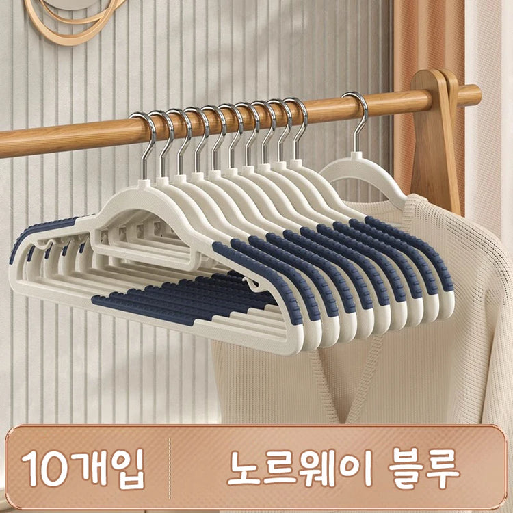 10PCS Clothes Hanging Household Hangers Non-slip Dormitory Bedroom Special Storage Clothes Hanging No Trace - Zecs shopping
