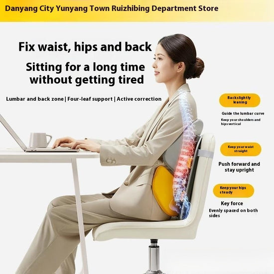 Lumbar Support Pillow Cushion – Ergonomic Waist Support for Office Chair & Car Seat