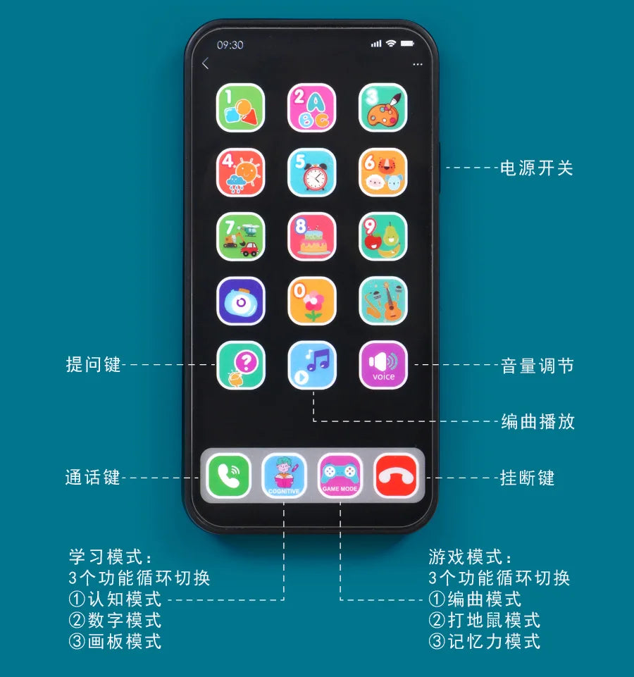 Kids Learning Music Phone Touch Screen Educational Toy with English & Fun Sounds