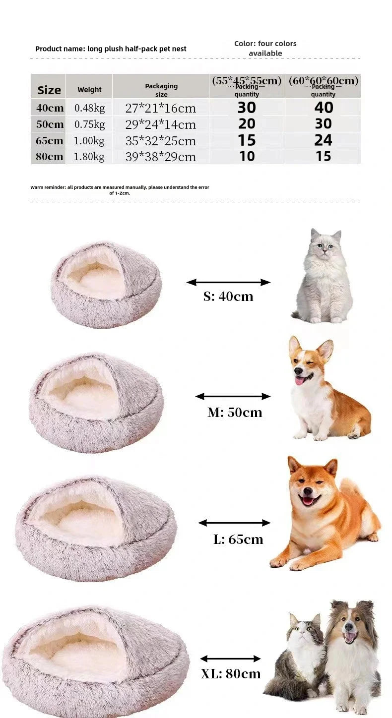 Autumn And Winter Soft Plush Pet Bed And Premium & Affordable