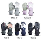 Waterproof Winter Ski Gloves – Touchscreen Snowboard & Motorcycle Gloves for Men & Women