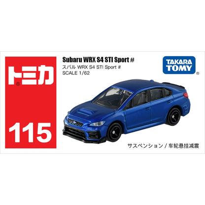 Tomica Mini Diecast Toy Cars – Alloy Sports Vehicle Collection for Kids & Collectors