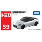 Tomica Mini Diecast Toy Cars – Alloy Sports Vehicle Collection for Kids & Collectors