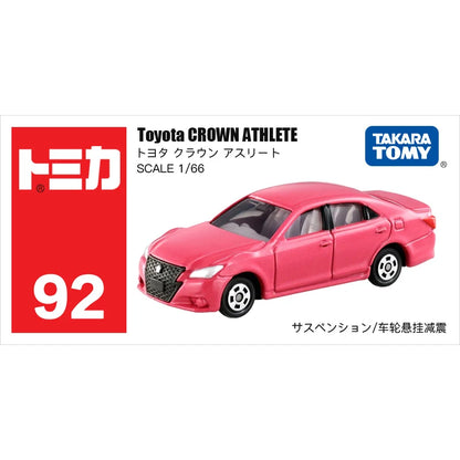Tomica Mini Diecast Toy Cars – Alloy Sports Vehicle Collection for Kids & Collectors