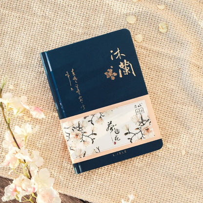 Chinese Style Hardcover Notebook – Colorful Weekly Planner & Student Diary Journal