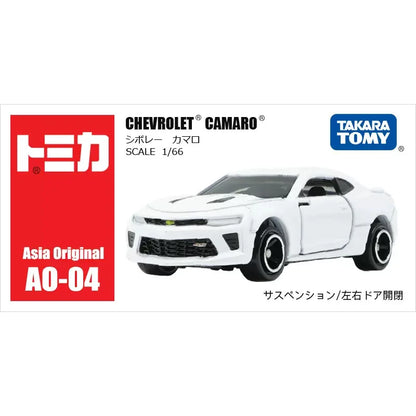 Tomica Mini Diecast Toy Cars – Alloy Sports Vehicle Collection for Kids & Collectors