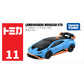 Tomica Mini Diecast Toy Cars – Alloy Sports Vehicle Collection for Kids & Collectors