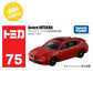Tomica Mini Diecast Toy Cars – Alloy Sports Vehicle Collection for Kids & Collectors