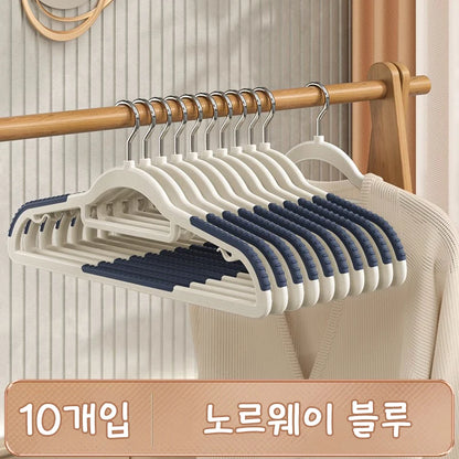 10PCS Clothes Hanging Household Hangers Non-slip Dormitory Bedroom Special Storage Clothes Hanging No Trace - Zecs shopping