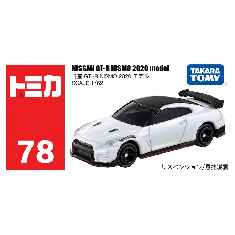 Tomica Toy Cars Mini Diecast Alloy Model Car Metal Sports Vehicles Various Styles Gifts For Children Hobby Collection
