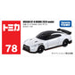 Tomica Mini Diecast Toy Cars – Alloy Sports Vehicle Collection for Kids & Collectors