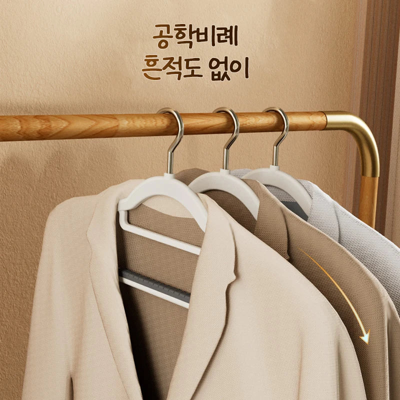 10PCS Clothes Hanging Household Hangers Non-slip Dormitory Bedroom Special Storage Clothes Hanging No Trace - Zecs shopping
