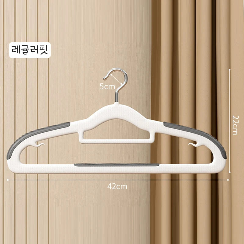 10PCS Clothes Hanging Household Hangers Non-slip Dormitory Bedroom Special Storage Clothes Hanging No Trace - Zecs shopping