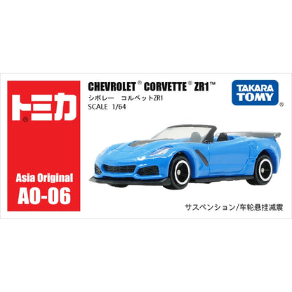 Tomica Mini Diecast Toy Cars – Alloy Sports Vehicle Collection for Kids & Collectors