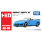 Tomica Mini Diecast Toy Cars – Alloy Sports Vehicle Collection for Kids & Collectors