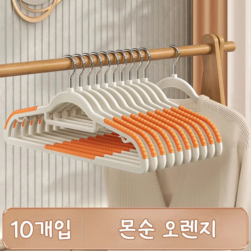 10PCS Clothes Hanging Household Hangers Non-slip Dormitory Bedroom Special Storage Clothes Hanging No Trace - Zecs shopping
