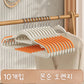 10PCS Clothes Hanging Household Hangers Non-slip Dormitory Bedroom Special Storage Clothes Hanging No Trace - Zecs shopping