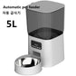 Pet Automatic Feeder Dog Feeding And Water Dog Accessories Cat Drinking Water Flowing Water Without Inserting Electric Kettle - Zecs shopping