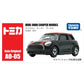 Tomica Mini Diecast Toy Cars – Alloy Sports Vehicle Collection for Kids & Collectors