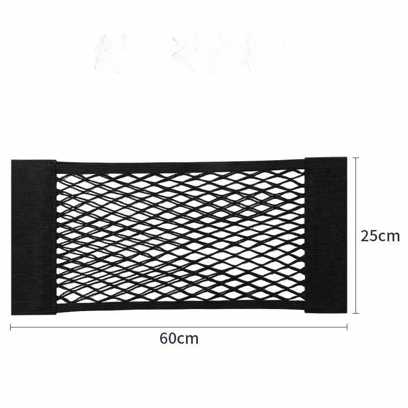 Luggage Storages Car Trunk Storage Bag Double Stretch Velcro Car Storage Net Bag Mesh Storages Net Bag Car Net - Zecs shopping