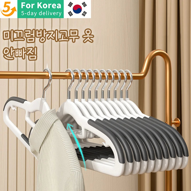 10PCS Clothes Hanging Household Hangers Non-slip Dormitory Bedroom Special Storage Clothes Hanging No Trace - Zecs shopping