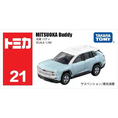 Tomica Mini Diecast Toy Cars – Alloy Sports Vehicle Collection for Kids & Collectors