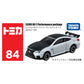 Tomica Mini Diecast Toy Cars – Alloy Sports Vehicle Collection for Kids & Collectors
