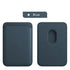 Leather Wallet Case For iPhone 15 Pro Max Magsafe Wallet Leather Compatible For iPhone 14 13 12 Card Holder with MagSafe Magnet - Zecs shopping