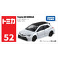 Tomica Mini Diecast Toy Cars – Alloy Sports Vehicle Collection for Kids & Collectors