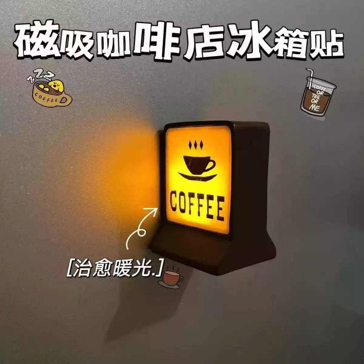 Coffee Shop Magnetic Fridge Stickers Creative Convenience Store Light Signs Home Decorative Ornaments 711 Luminous Light Boxes - Zecs shopping