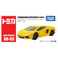Tomica Mini Diecast Toy Cars – Alloy Sports Vehicle Collection for Kids & Collectors