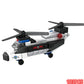 DIY SWAT Dual-Rotor Helicopter Building Blocks – City Police Aircraft Brick Model Set