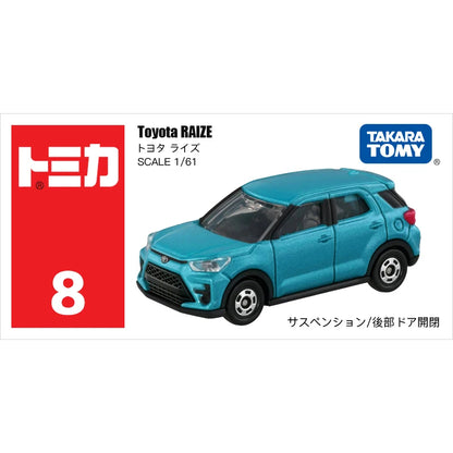 Tomica Mini Diecast Toy Cars – Alloy Sports Vehicle Collection for Kids & Collectors