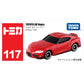 Tomica Mini Diecast Toy Cars – Alloy Sports Vehicle Collection for Kids & Collectors