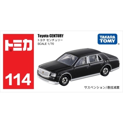 Tomica Mini Diecast Toy Cars – Alloy Sports Vehicle Collection for Kids & Collectors