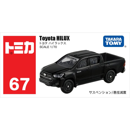 Tomica Mini Diecast Toy Cars – Alloy Sports Vehicle Collection for Kids & Collectors
