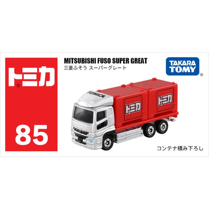 Tomica Mini Diecast Toy Cars – Alloy Sports Vehicle Collection for Kids & Collectors