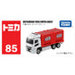 Tomica Mini Diecast Toy Cars – Alloy Sports Vehicle Collection for Kids & Collectors