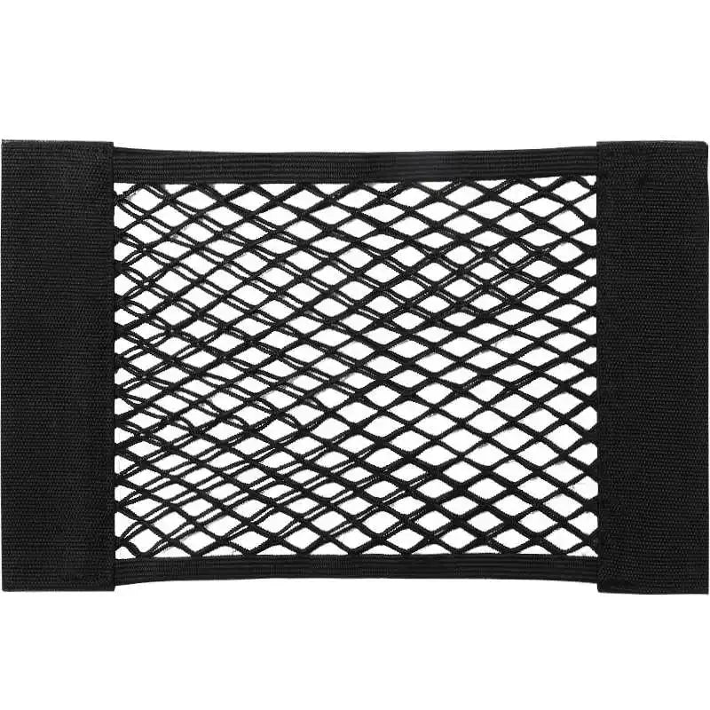 Luggage Storages Car Trunk Storage Bag Double Stretch Velcro Car Storage Net Bag Mesh Storages Net Bag Car Net - Zecs shopping