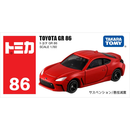 Tomica Mini Diecast Toy Cars – Alloy Sports Vehicle Collection for Kids & Collectors