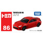 Tomica Mini Diecast Toy Cars – Alloy Sports Vehicle Collection for Kids & Collectors
