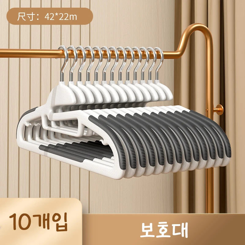 10PCS Clothes Hanging Household Hangers Non-slip Dormitory Bedroom Special Storage Clothes Hanging No Trace - Zecs shopping