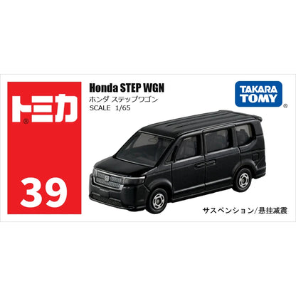 Tomica Mini Diecast Toy Cars – Alloy Sports Vehicle Collection for Kids & Collectors