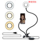 LED Selfie Ring Light with Stand – Adjustable Makeup & Live Streaming Light