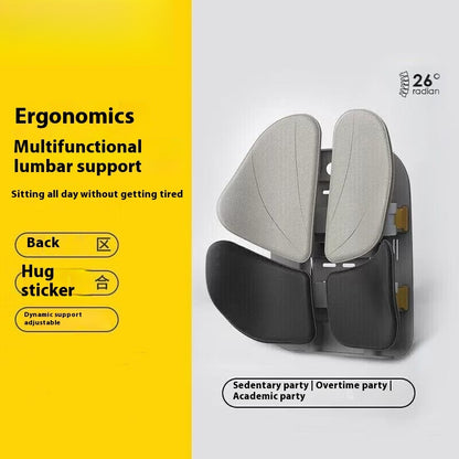 Lumbar Support Pillow Cushion – Ergonomic Waist Support for Office Chair & Car Seat